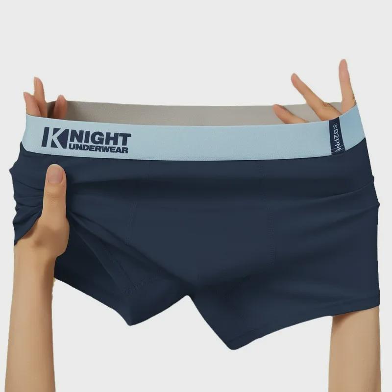Мужские хлопковые трусы-боксеры со средней посадкой — модные, удобные, дышащие