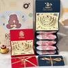 Traditional Lucky Money Envelope Pop-Up Birthday Cake Greeting Card Money Bag Children's Gift