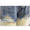 Summer Broken Holes Hot Girl Denim Shorts, Female High Waisted A-line Raw Edge Hot Pants