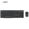 Logitech Бесшумный беспроводной комплект клавиатуры и мыши MK295