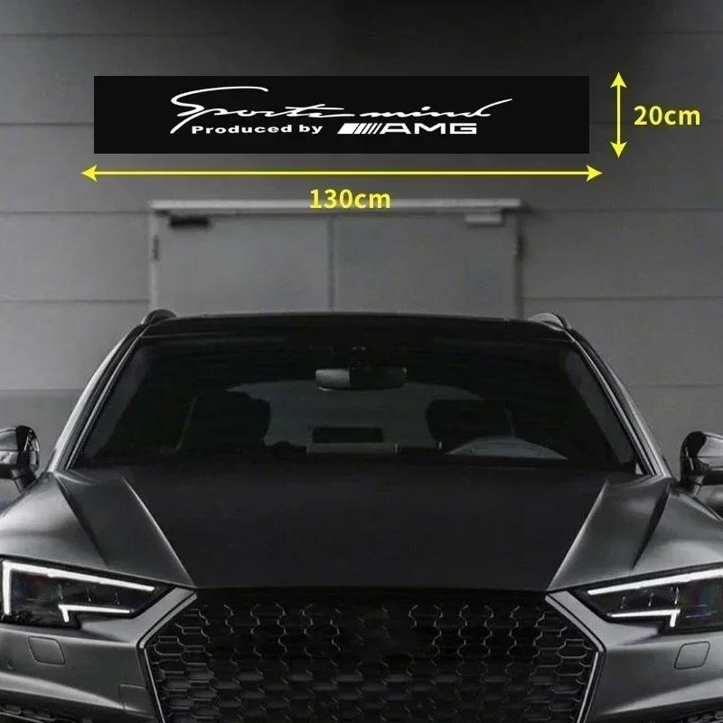 JRQEY1 Car windshield sticker front window sticker sunshade For Mercedes Benz AMG W206 W204 W205 W212 W213 W221 W222 W223 W251 W464