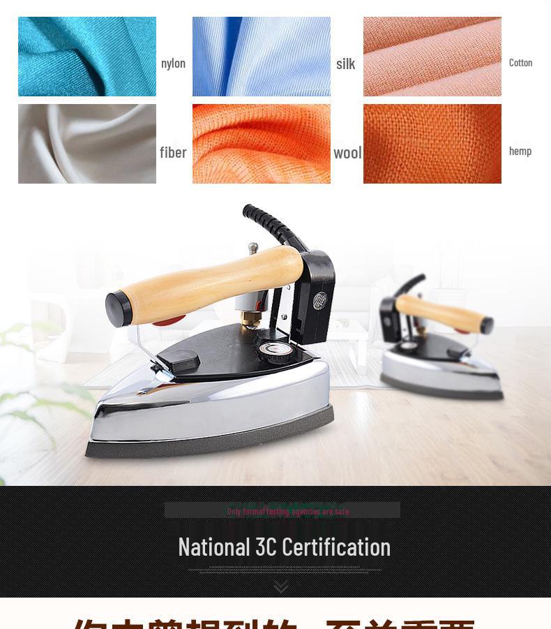 Red Heart 1200 Вт паровой электрический утюг бутылочного типа для промышленного и бытового использования