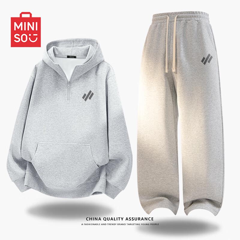 MINISO Мужской спортивный костюм с капюшоном на молнии
