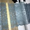 (13 Colors)  Scallopped Elastic Spandex Sewing Lace Fabric for Lingerie, Bra, Underwear, Garment, Wedding Dress & Crafting
