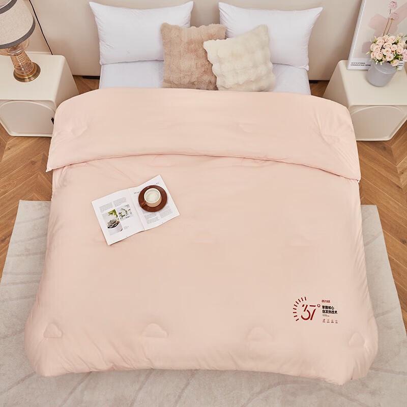 Red Dragonfly HQT-2023 Thermal Fleece Winter Quilt