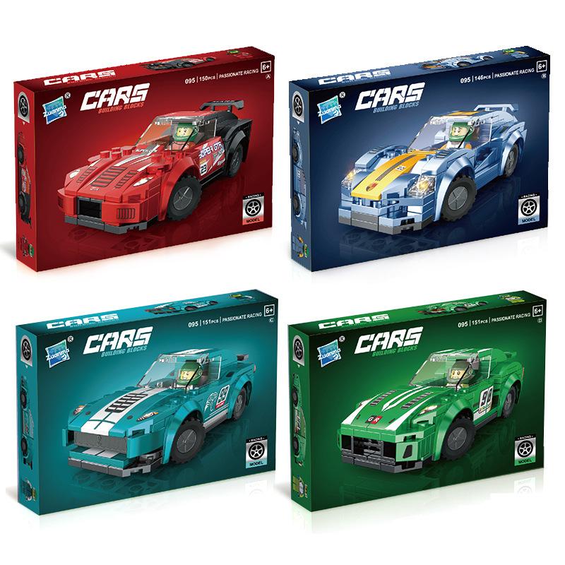 Kids Small Particle Building Blocks Racing Car Model Kit Educational Toy Creative Gift 4pcs
