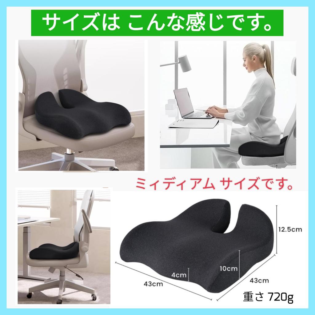 Greaphant Comfortable Cushion Memory High Density Memory Foam Ergonomic Cushion Posture Improver Design Dark Gray Washable Cover Fatigue-Resistant