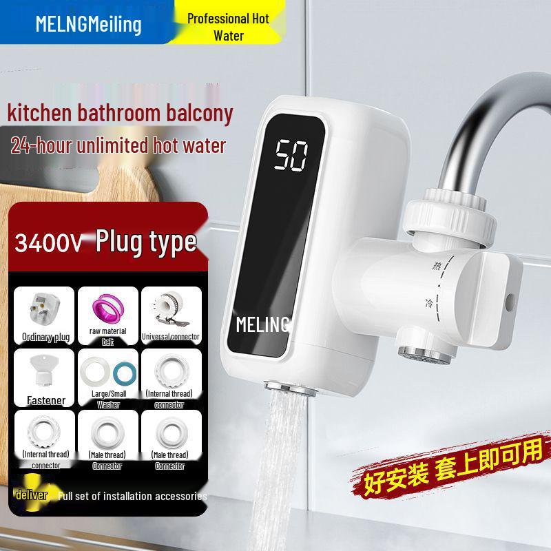 Мгновенный электрический смеситель для горячей воды Midea, Не требует установки, Быстрый нагрев, Двойное использование горячей и холодной воды, Кухонный водонагреватель