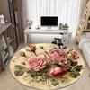 Винтажный Букет Розовых Роз Настенное Искусство Декор Круглый Нескользящий Коврик для Стула Ковер для Стула для Офиса Ковры для Офисного Декора Подарок на День Святого Валентина День Матери H