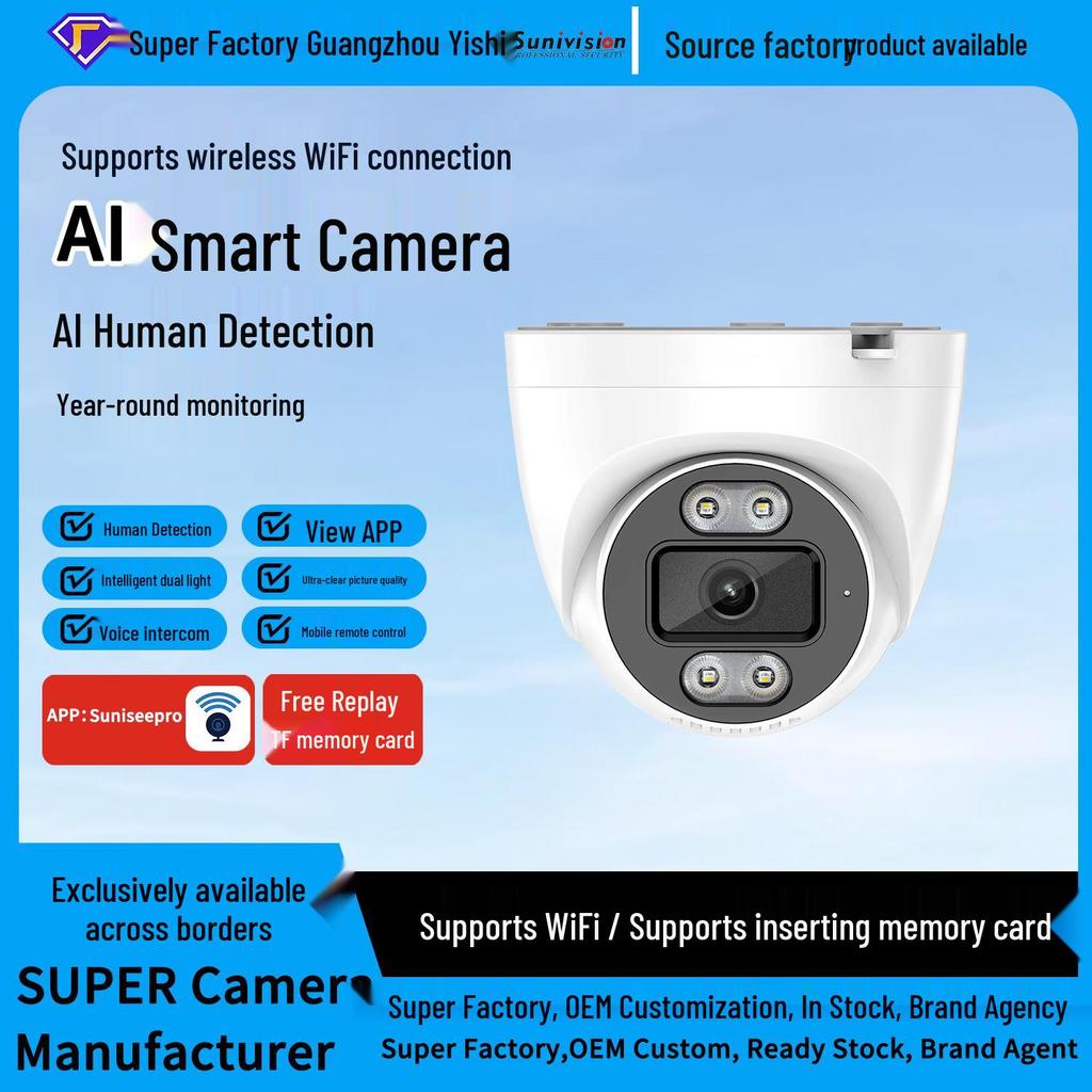 Dual-Light WiFi Wireless Dome Camera with HD Wide-Angle for Indoor Surveillance