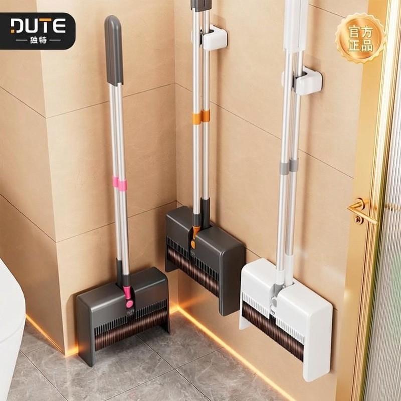 Heavy Duty Broom Dustpan Set With Soft Bristles Foldable Handle Aluminum Or Steel Rod Home Kitchen Bathroom Hair