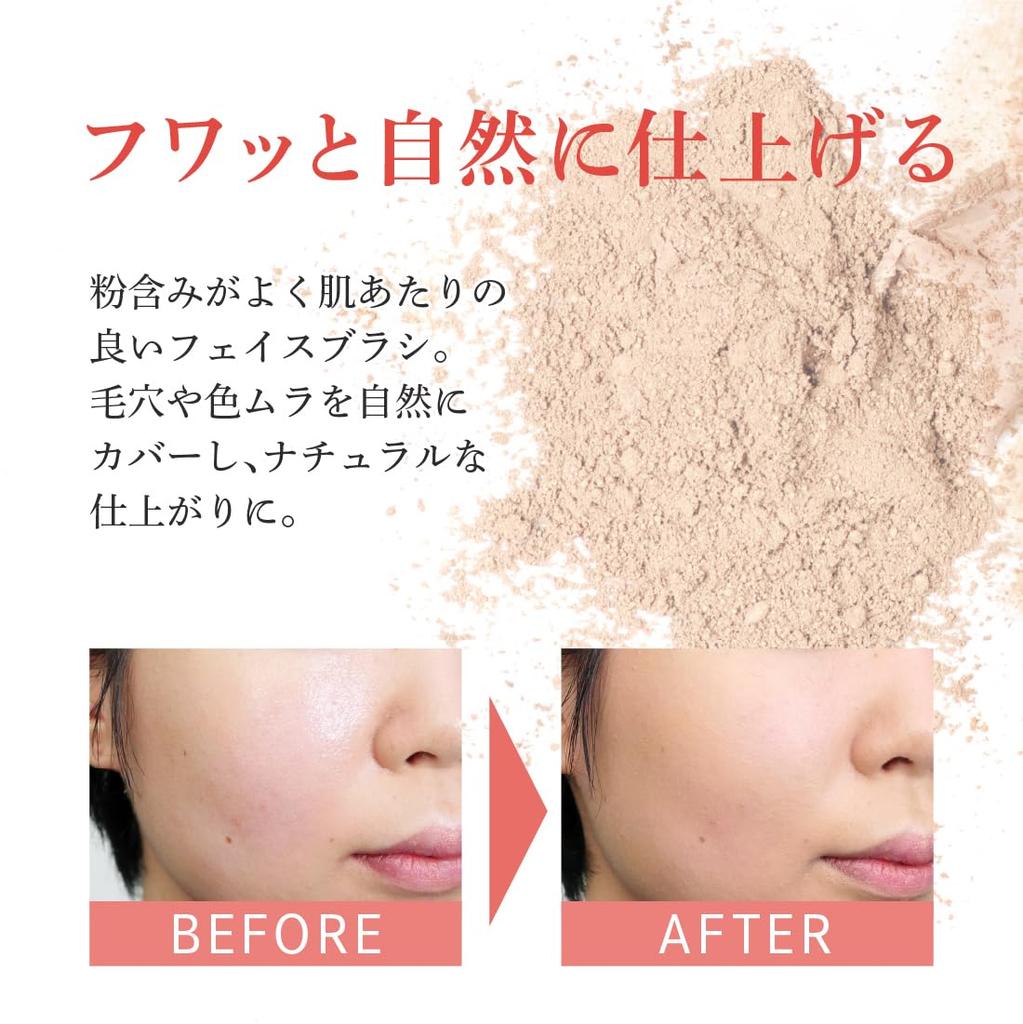 Compact Powder Brush Makeup Brush for MC Portable, Slim, Made-in-Japan (Black, Powder, Collection) [Meiko Cosmetics]