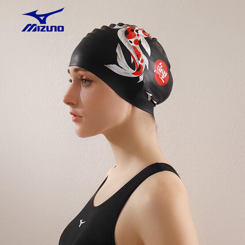 Mizuno Унисекс Водонепроницаемая Силиконовая Шапочка для Плавания с Длинными Волосами