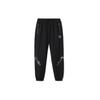 Li Ning X Artist DFT Collaboration Wade Series Cuffed Drawstring Sports Casual Long Pants Men Bottoms Black AKXR413-1