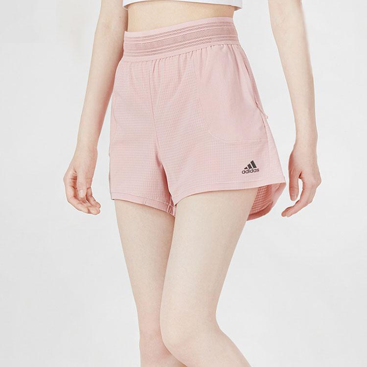 Adidas Casual Shorts Women's Pink HG1893