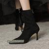 Тонкий каблук Женские эластичные ботильоны-носки Модные элегантные с острым носком Короткие ботильоны Осенние женские Черные Вечерние Элегантные Свадебные туфли