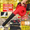 Cordless Electric Air Blower Suction Portable 180°Rotation Air Blower Handheld Leaf Dust Cleaner For 18V Battery 2 IN 1 98VF 2200W