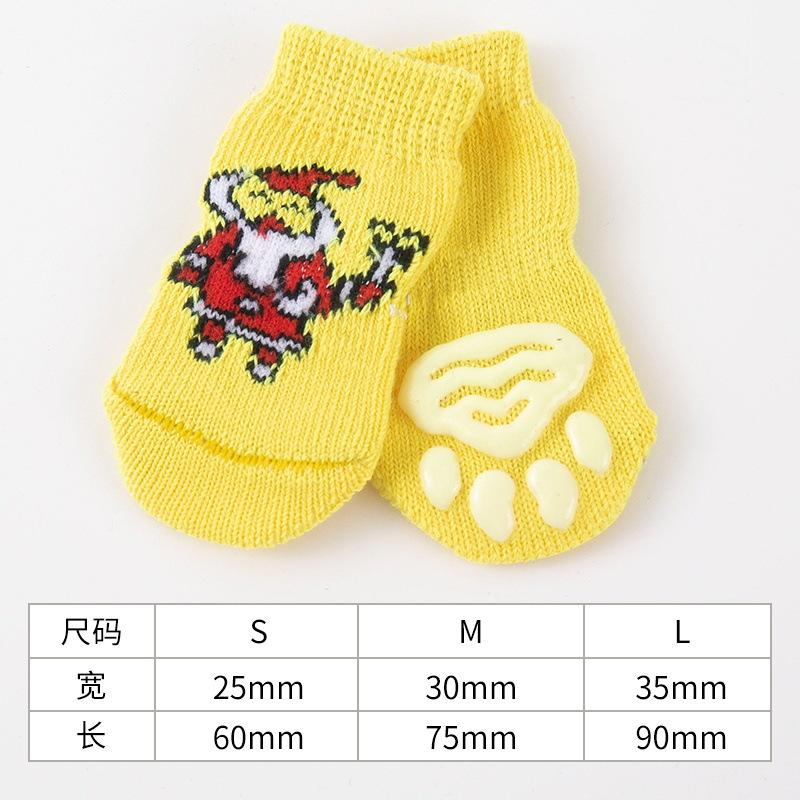 Pet socks with non-slip soles, non-slip leg protectors, dog shoes and socks, dog foot covers, pure cotton socks for Teddy, Corgi, and cats, 4 pieces