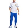 Nike Мужская командная форма Fff 2024/25 Стадионная выездная мужская Nike Dri FIT Футбольная копия джерси FJ4273-100