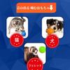 MUYYIKA Dog Toy Chewing Teeth Natural Lack of Stress Educational Suitable for Dogs Diameter 1 Ball, Sound-making Toy, Brushing, Rubber, Elasticity,