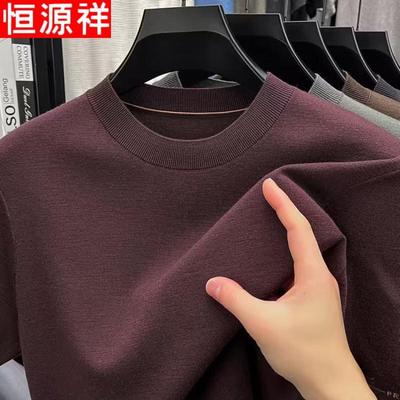 Мужской тонкий свитер Hengyuanxiang из чистой шерсти с полувысоким воротником и коротким рукавом