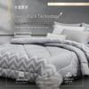 Mercury Home Textiles DH Negative Ion Antibacterial 7-Hole Fiber Duvet