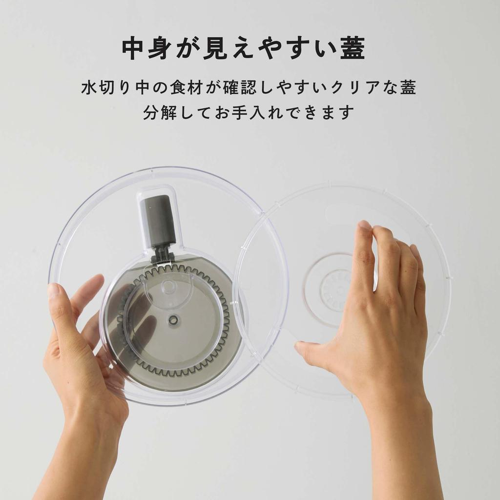 365methods Stainless Steel Salad Spinner Vegetable Drainer Silver