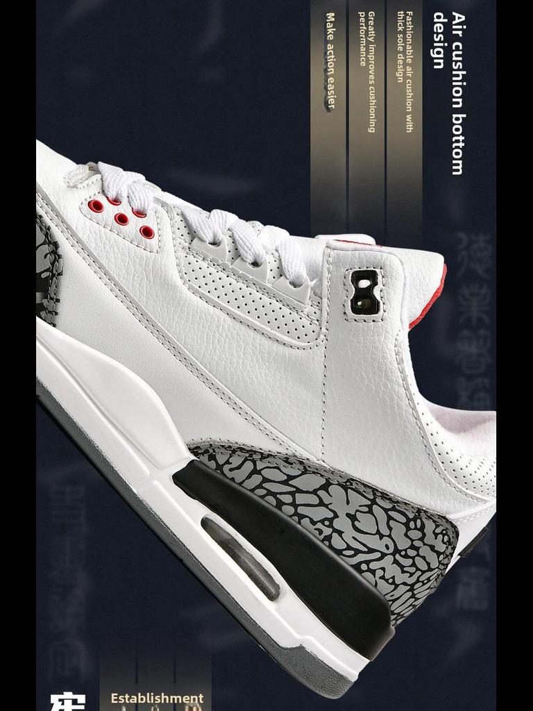 Men's AJ33 Basketball Sneakers, Black Cement, Youth Sports Air Cushion Shoes