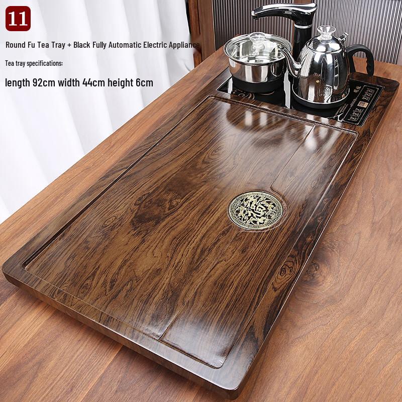 Wushiyuan Xishi Geyao Automatic Kung Fu Tea Set