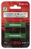 Rokuhan Масштаб Z Контейнер морской EVERGREEN 40 футов A101-11 (2 куска)