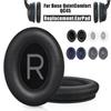 Replacement Earpads for Bose QuietComfort QC45 Headphones Cushions Soft Protein Leather Headset Ear Pads Earmuffs High Quality