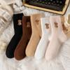 Women's Autumn and Winter Mid-calf Socks, Thickened and Warm Faux Mink Fur, Plush Cartoon Embroidered Puppy Sleeping Floor Socks