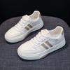 Leather Thick-soled White Shoes for Women's 2025 Spring New Versatile, Lightweight and Soft-soled Breathable Casual Sports Board Shoes Are Trendy