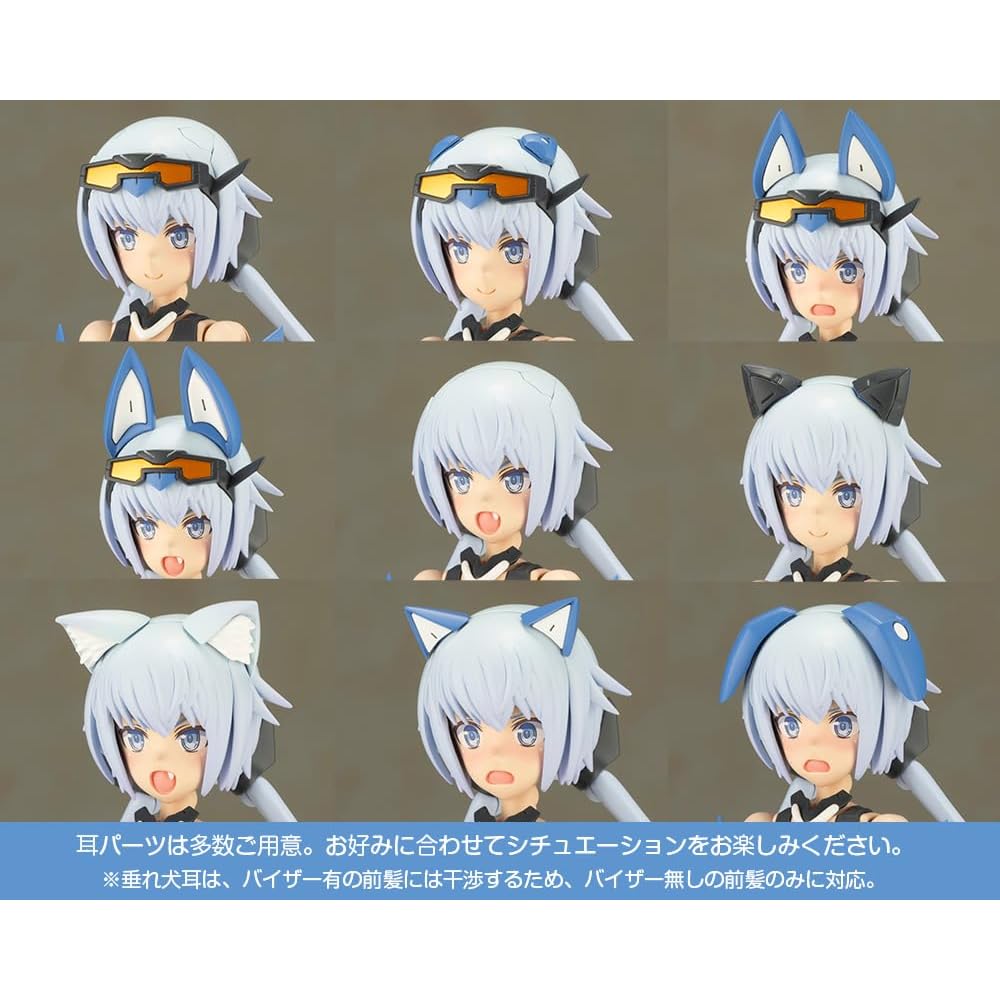 Kotobukiya Frame Arms Girl Stiletto Swimsuit Version Non-Scale Plastic Model Approximately 160mm Tall