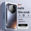 UDILIS Чехол для Huawei Mate60 Матовый Гальванизированный - Полное Покрытие Камеры, Защита от Падений и Быстрое Рассеивание Тепла.