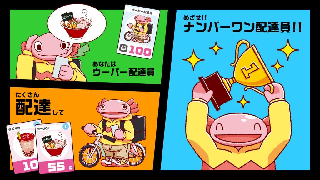 Вупер Курьер M2K Настольная игра Популярная карточная игра для вечеринок Доставка! /