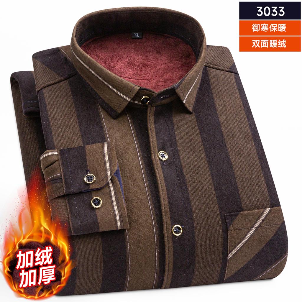 Мужские двухсторонние флисовые рубашки с длинным рукавом в клетку, более плотные, зимние, повседневные, теплые, трендовые, холодостойкие, удобные рубашки для мужчин