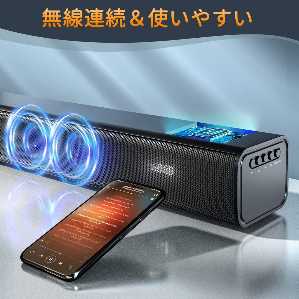 Звуковая панель для телевизора Bluetooth-совместимая акустическая система для телевизора, оснащенная DSP, совместимая с USB, 3 режима эквалайзера, совместимый с коаксиальным входом Miuscall-C 5.0