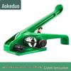 Aokedu Manual Plastic Steel Strapping Tool Set