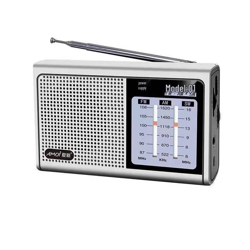 Vintage FM Radio: Rechargeable, Full Band, Monophonic, Plastic