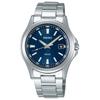 Часы Seiko SBPN071 Seiko Selection Мужские Солнечные Часы
