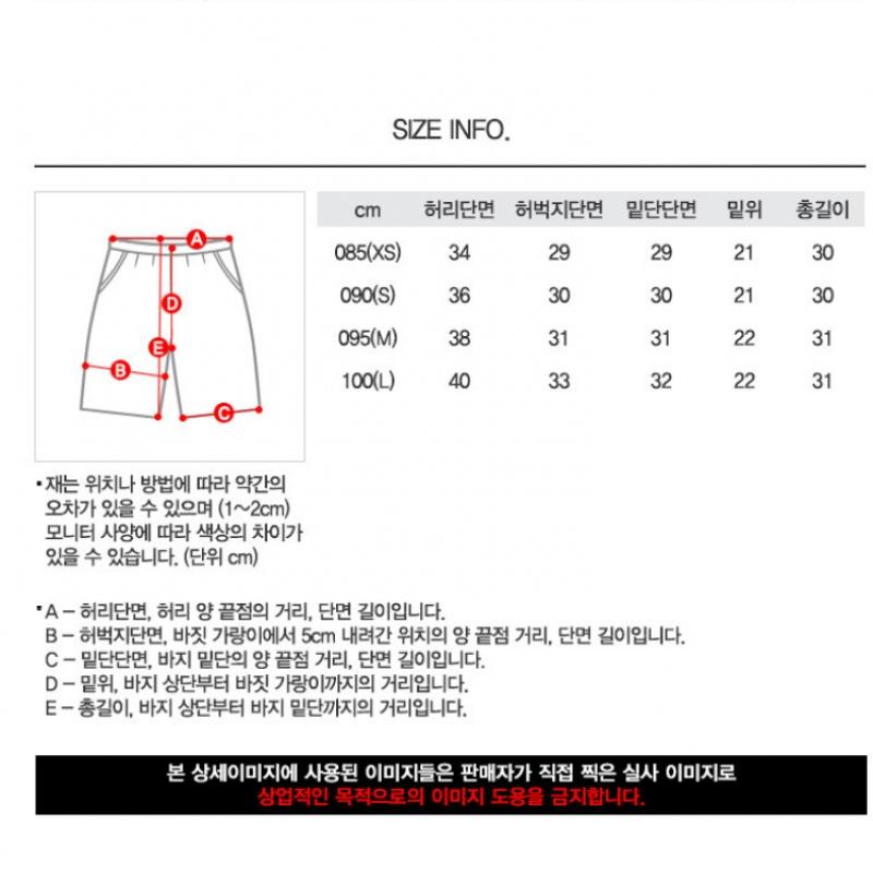 Adidas W шорты M20 Aop 4 дюйма шорты