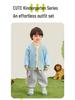 Kaka Panda Kids' Knit Cardigan - Boys' and Girls' Spring Casual Wear for Toddlers