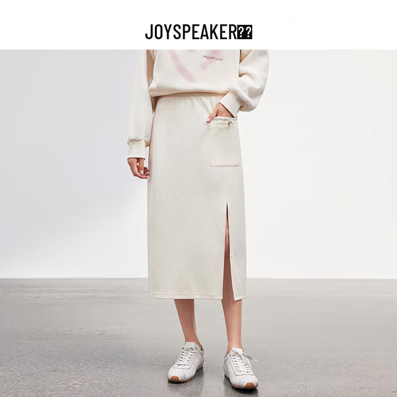 JOY SPEAKER 2025 Осень Женская Спортивная Юбка Средней Длины с Боковым Разрезом