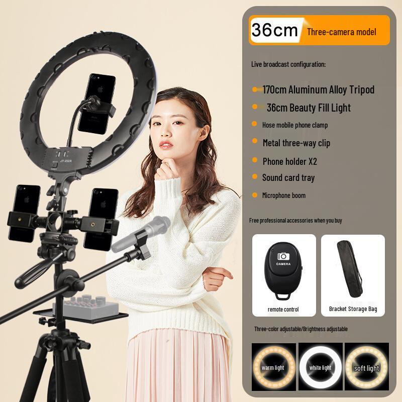 Universal Multi-Function Mobile Phone Stand with Beauty Fill Light for Live Streaming and Outdoor Use