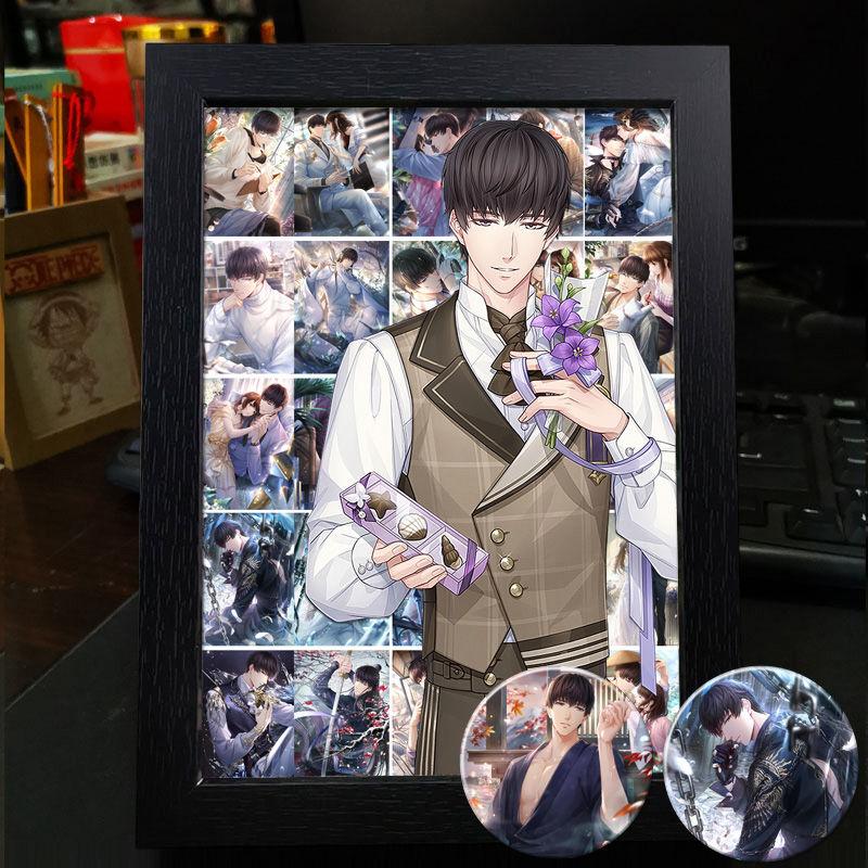 Украшение для фоторамки EVOL×LOVE: Лин Сяо, Ли Цзэянь - Готовая фоторамка Художественная витрина Подарочная витрина