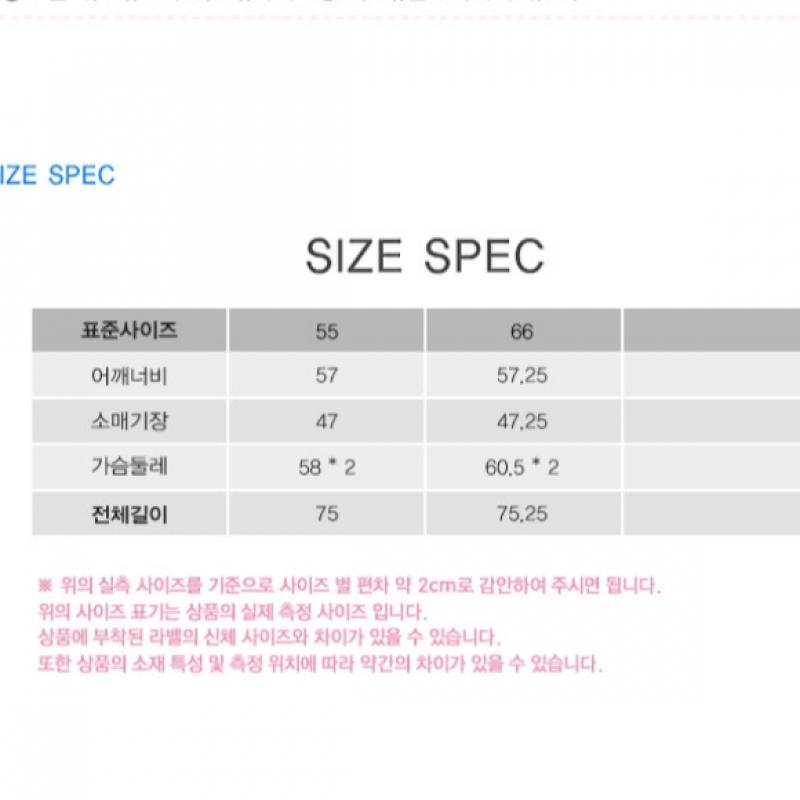  She S miSS Вязаный кардиган с V-образным вырезом и поясом