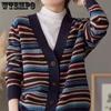 Striped Knitted Cardigan Sweater Spring and Autumn Coat Women's Women's Fashion Loose Wind Sweater Coat Women's Top