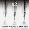 PENTEL Механический белый карандаш Orenz Metal Grip, 0,3 мм, Корпус, XPP1003G2-RW