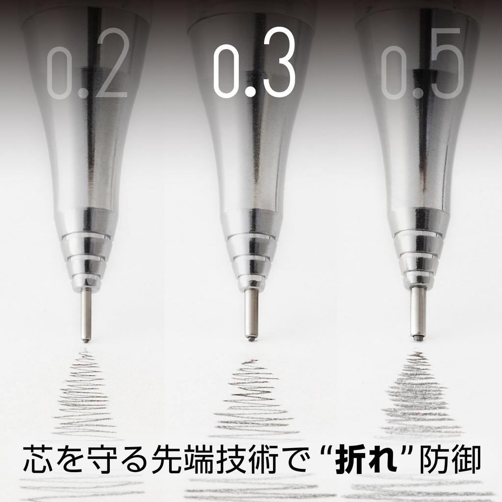 PENTEL Механический белый карандаш Orenz Metal Grip, 0,3 мм, Корпус, XPP1003G2-RW